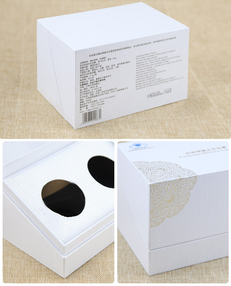 保健品盒細節實拍展示