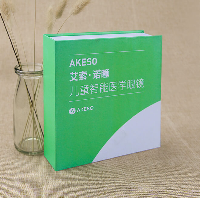 禮品包裝紙盒