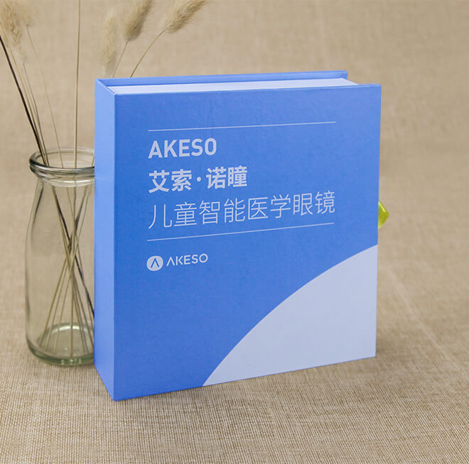 禮品包裝紙盒