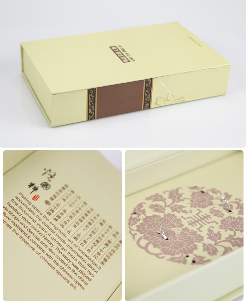 禮品盒包裝示例圖