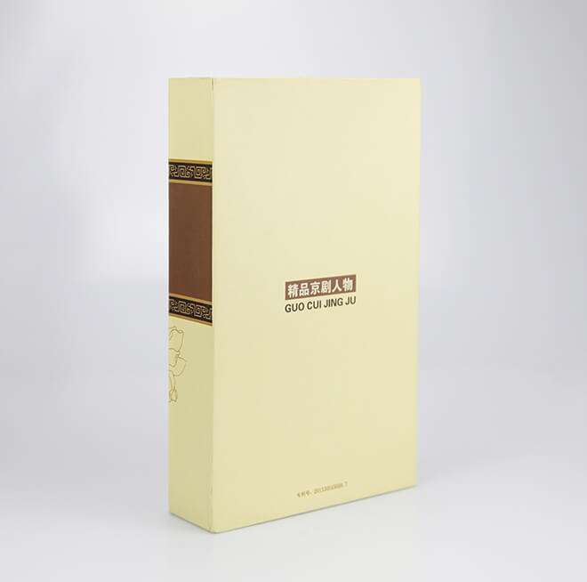 禮品包裝盒定做