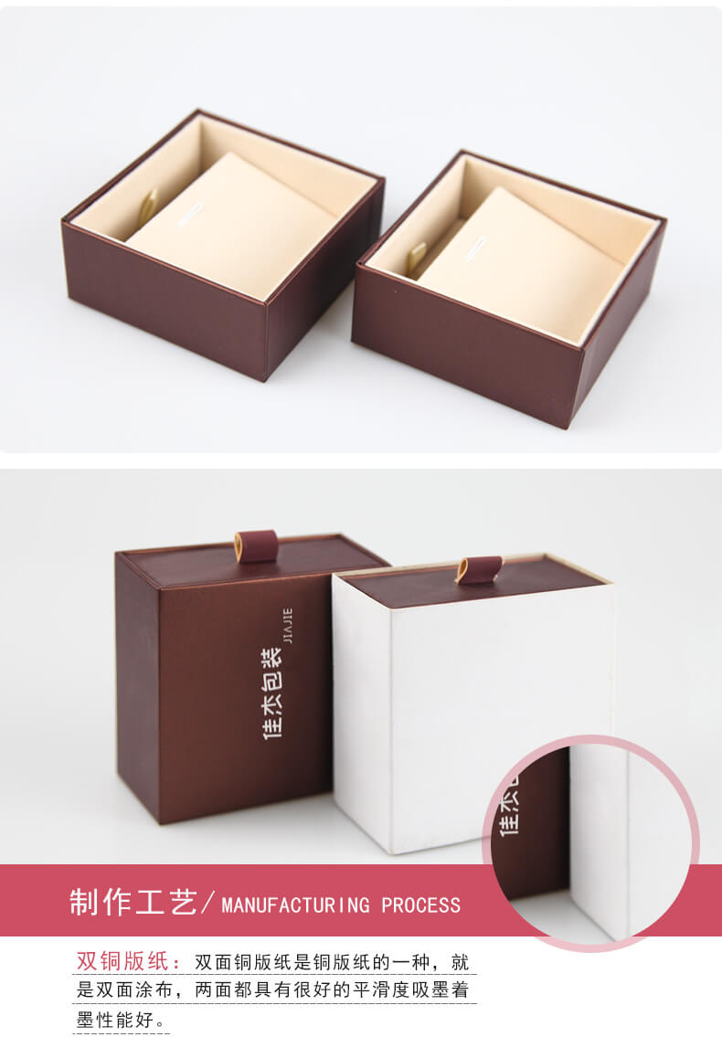 珠寶盒產品實拍展示