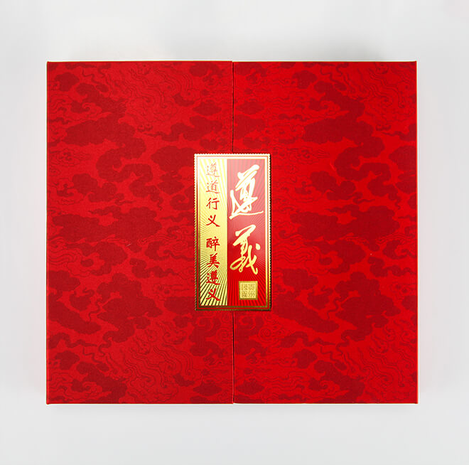 茶葉盒包裝