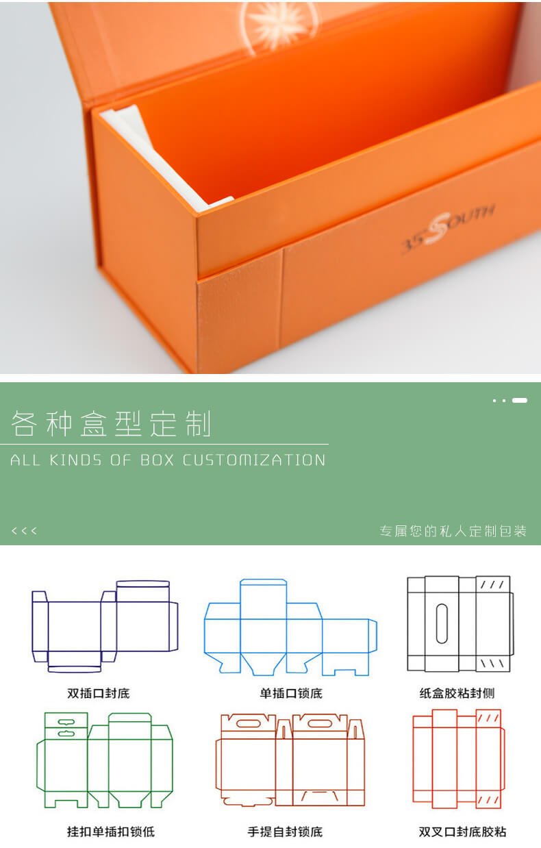 紅酒包裝盒產(chǎn)品實(shí)拍