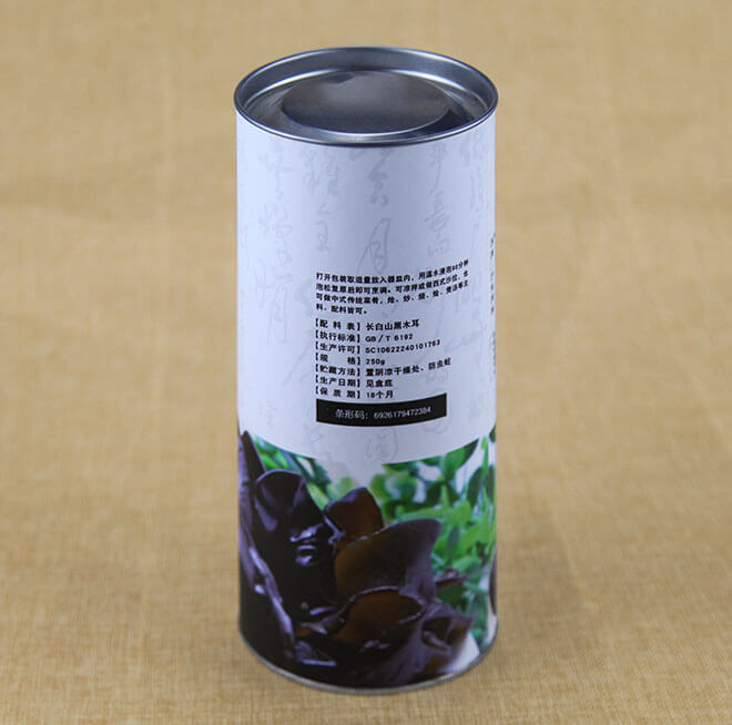 圓筒禮盒包裝