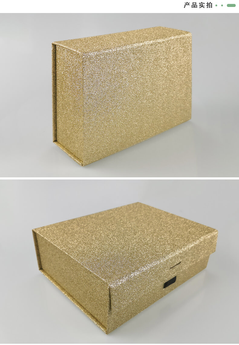 折疊禮品盒產品實拍展示